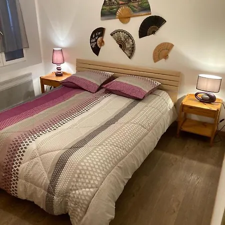 Plein Pied 45 M2 Διαμέρισμα Baccarat